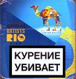 CamelCollectors https://thecamelcollectors.com/assets/images/pack-preview/RU-031-06.jpg