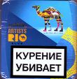 CamelCollectors https://thecamelcollectors.com/assets/images/pack-preview/RU-031-09.jpg