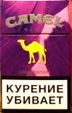 CamelCollectors https://thecamelcollectors.com/assets/images/pack-preview/RU-032-05.jpg