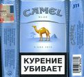 CamelCollectors https://thecamelcollectors.com/assets/images/pack-preview/RU-033-02.jpg