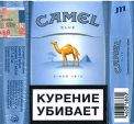 CamelCollectors https://thecamelcollectors.com/assets/images/pack-preview/RU-033-06.jpg