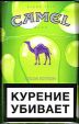 CamelCollectors https://thecamelcollectors.com/assets/images/pack-preview/RU-034-04.jpg