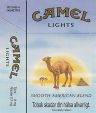 CamelCollectors https://thecamelcollectors.com/assets/images/pack-preview/SE-002-03.jpg