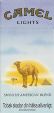 CamelCollectors https://thecamelcollectors.com/assets/images/pack-preview/SE-002-04.jpg
