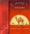CamelCollectors https://thecamelcollectors.com/assets/images/pack-preview/SG-001-08.jpg