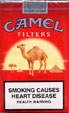 CamelCollectors https://thecamelcollectors.com/assets/images/pack-preview/SG-002-03.jpg