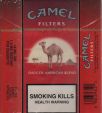 CamelCollectors https://thecamelcollectors.com/assets/images/pack-preview/SG-002-05.jpg