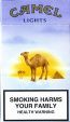CamelCollectors https://thecamelcollectors.com/assets/images/pack-preview/SG-002-08.jpg
