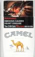 CamelCollectors https://thecamelcollectors.com/assets/images/pack-preview/SG-004-05.jpg