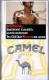 CamelCollectors https://thecamelcollectors.com/assets/images/pack-preview/SG-005-02.jpg