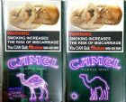 CamelCollectors https://thecamelcollectors.com/assets/images/pack-preview/SG-006-03.jpg
