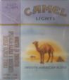CamelCollectors https://thecamelcollectors.com/assets/images/pack-preview/SI-001-03.jpg