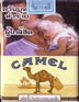 CamelCollectors https://thecamelcollectors.com/assets/images/pack-preview/TH-002-01.jpg
