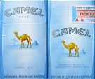 CamelCollectors https://thecamelcollectors.com/assets/images/pack-preview/TJ-002-06.jpg