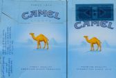 CamelCollectors https://thecamelcollectors.com/assets/images/pack-preview/TN-004-02.jpg