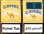 CamelCollectors https://thecamelcollectors.com/assets/images/pack-preview/TN-004-03.jpg
