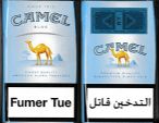 CamelCollectors https://thecamelcollectors.com/assets/images/pack-preview/TN-004-04.jpg