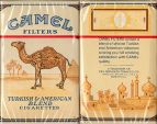 CamelCollectors https://thecamelcollectors.com/assets/images/pack-preview/TR-001-01.jpg