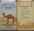 CamelCollectors https://thecamelcollectors.com/assets/images/pack-preview/TR-001-05.jpg