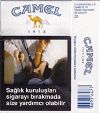 CamelCollectors https://thecamelcollectors.com/assets/images/pack-preview/TR-005-78.jpg