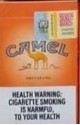 CamelCollectors https://thecamelcollectors.com/assets/images/pack-preview/TZ-003-02.jpg