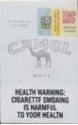 CamelCollectors https://thecamelcollectors.com/assets/images/pack-preview/TZ-003-04.jpg