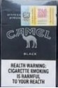 CamelCollectors https://thecamelcollectors.com/assets/images/pack-preview/TZ-003-05.jpg