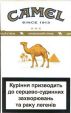 CamelCollectors https://thecamelcollectors.com/assets/images/pack-preview/UA-004-04.jpg