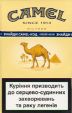CamelCollectors https://thecamelcollectors.com/assets/images/pack-preview/UA-004-06.jpg