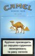 CamelCollectors https://thecamelcollectors.com/assets/images/pack-preview/UA-005-02.jpg