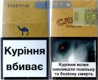 CamelCollectors https://thecamelcollectors.com/assets/images/pack-preview/UA-005-58.jpg