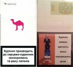 CamelCollectors https://thecamelcollectors.com/assets/images/pack-preview/UA-005-72.jpg