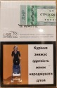 CamelCollectors https://thecamelcollectors.com/assets/images/pack-preview/UA-006-09-6a75f6a621606.jpg