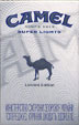 CamelCollectors https://thecamelcollectors.com/assets/images/pack-preview/UA-010-03.jpg