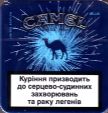 CamelCollectors https://thecamelcollectors.com/assets/images/pack-preview/UA-013-01.jpg