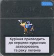 CamelCollectors https://thecamelcollectors.com/assets/images/pack-preview/UA-015-13.jpg
