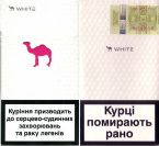CamelCollectors https://thecamelcollectors.com/assets/images/pack-preview/UA-019-02.jpg