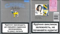 CamelCollectors https://thecamelcollectors.com/assets/images/pack-preview/UA-020-52.jpg
