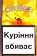 CamelCollectors https://thecamelcollectors.com/assets/images/pack-preview/UA-023-02.jpg