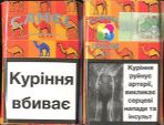 CamelCollectors https://thecamelcollectors.com/assets/images/pack-preview/UA-023-11.jpg