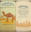 CamelCollectors https://thecamelcollectors.com/assets/images/pack-preview/UK-002-04.jpg