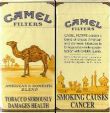 CamelCollectors https://thecamelcollectors.com/assets/images/pack-preview/UK-002-05.jpg