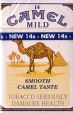 CamelCollectors https://thecamelcollectors.com/assets/images/pack-preview/UK-002-16.jpg
