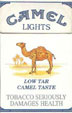CamelCollectors https://thecamelcollectors.com/assets/images/pack-preview/UK-002-22.jpg