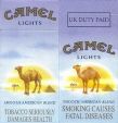CamelCollectors https://thecamelcollectors.com/assets/images/pack-preview/UK-002-30.jpg