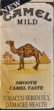 CamelCollectors https://thecamelcollectors.com/assets/images/pack-preview/UK-002-39-6a75f5c54175e.jpg