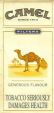 CamelCollectors https://thecamelcollectors.com/assets/images/pack-preview/UK-004-01.jpg