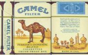CamelCollectors https://thecamelcollectors.com/assets/images/pack-preview/US-001-18.jpg