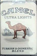 CamelCollectors https://thecamelcollectors.com/assets/images/pack-preview/US-005-07.jpg