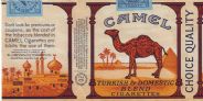 CamelCollectors https://thecamelcollectors.com/assets/images/pack-preview/US-007-45.jpg